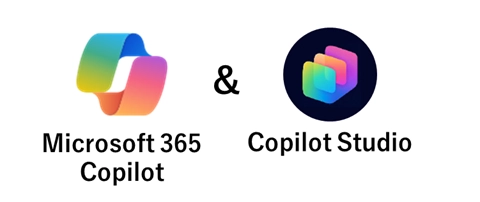 ２つのCopilot